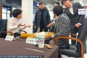 重庆棋院院长：古力曾主动帮助刘昌赫避免违规，这才是大度