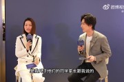 🤣李娜：我儿子跟同学说妈妈是李娜，同学说‘那我爸还是阿卡’