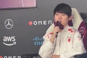 BP还能更好？JKL：蝎子这个英雄很强，但我觉得还有更好的