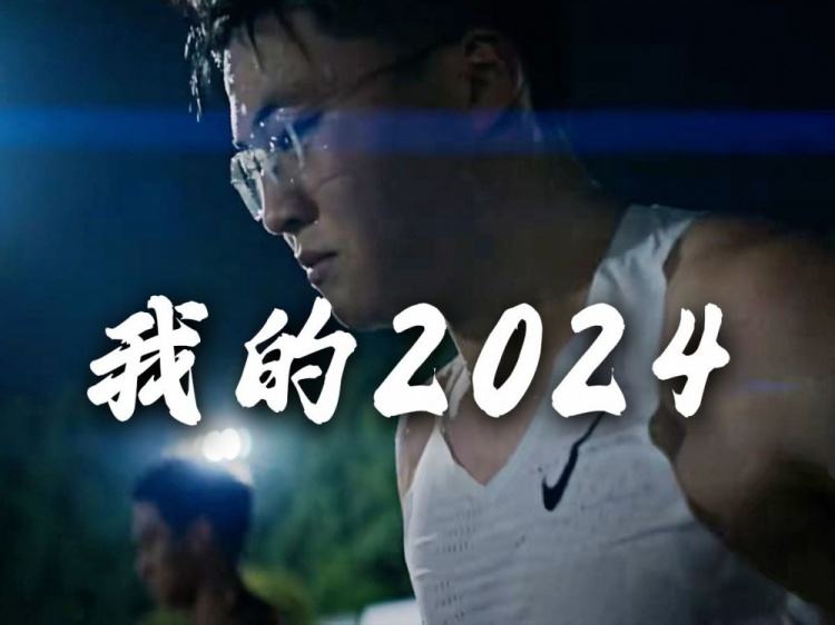 Uzi年度总结：告别2024，2025继往开来！大伙新年快乐！蛇年大吉